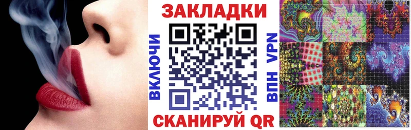 Купить КОКАИН  Каннабис  СК  МЕТАДОН  Меф мяу мяу  ГАШИШ  Северодвинск