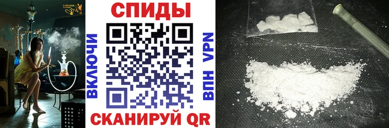 АМФЕТАМИН Premium  Купить закладки  Северодвинск 