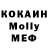 A PVP СК Mortizzia Felicity