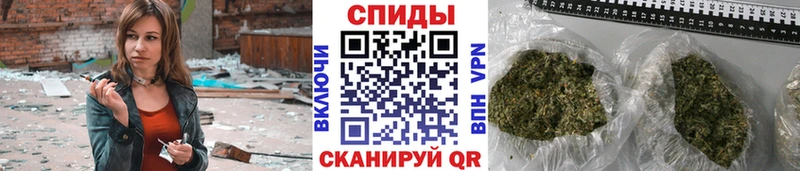 БУТИРАТ 99%  Купить закладки  Северодвинск 