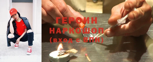 не бодяженный Новодвинск