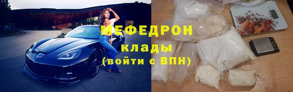 не бодяженный Новодвинск