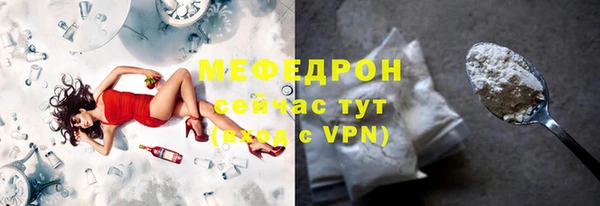 СК Новозыбков