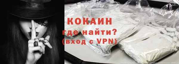 не бодяженный Новодвинск