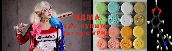 СК Новозыбков