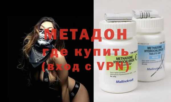не бодяженный Новодвинск