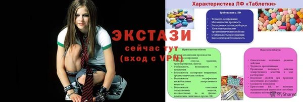 не бодяженный Новодвинск