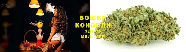метадон Новокубанск