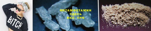 СК Новозыбков