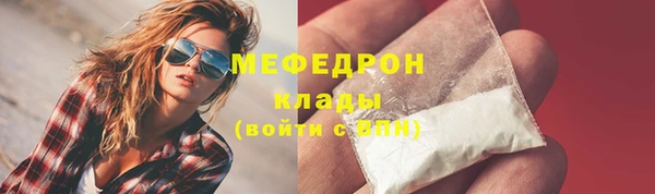 не бодяженный Новодвинск