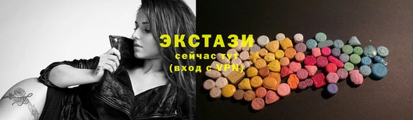не бодяженный Новодвинск