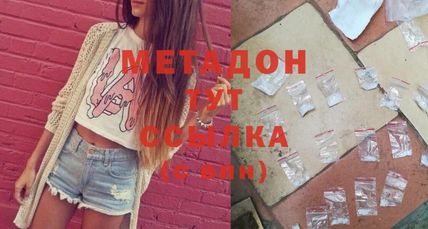 СК Новозыбков