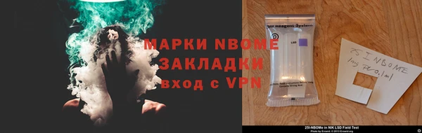 не бодяженный Новодвинск