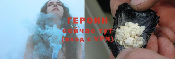не бодяженный Новодвинск