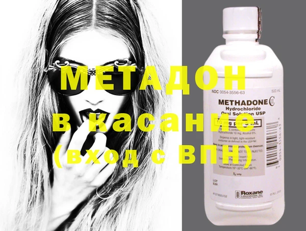не бодяженный Новодвинск