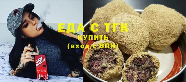 метадон Новокубанск