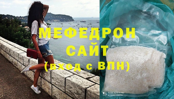 СК Новозыбков