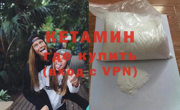 не бодяженный Новодвинск