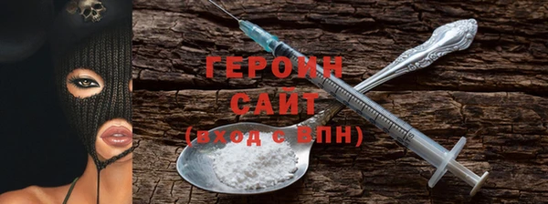 СК Новозыбков