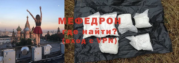СК Новозыбков