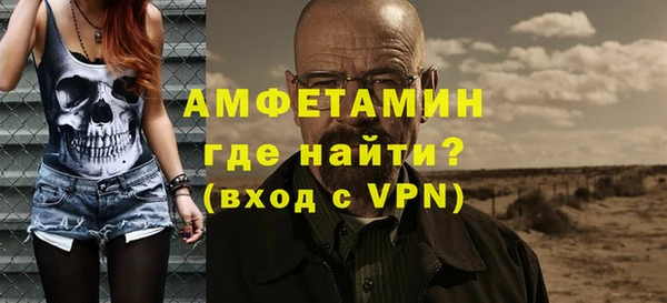 СК Новозыбков