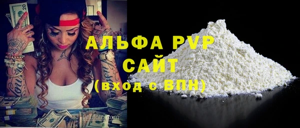 метадон Новокубанск