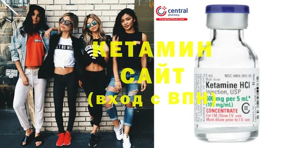 метадон Новокубанск