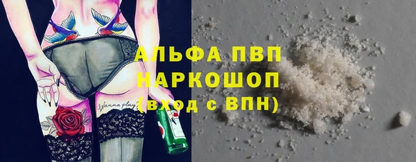 метадон Новокубанск