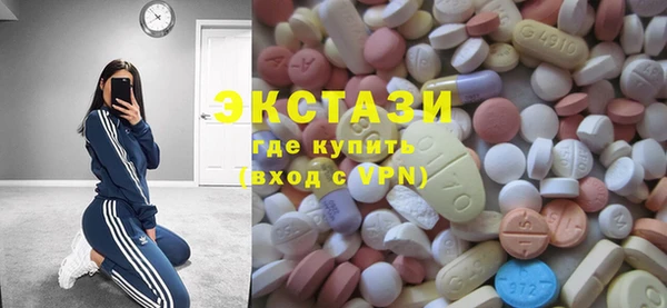 метадон Новокубанск